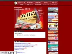Sites similar to kasuyananbu-shobo.jp