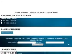 Sites similar to kasyanenko.com.ua