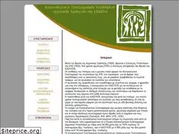 Sites similar to kasyate.gr