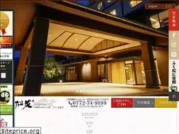 Sites similar to kasyouen.com