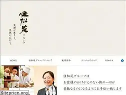 Sites similar to kasyouengroup.com