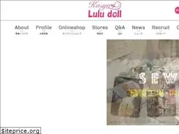 Sites similar to kasyu-luludoll.com