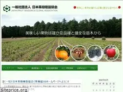 Sites similar to kasyukyo.or.jp