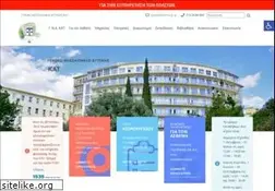 Sites similar to kat-hosp.gr