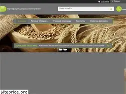 Sites similar to kat.in.ua
