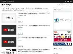Sites similar to kata-tip.com