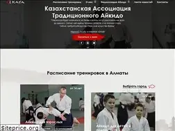 Sites similar to kata.kz