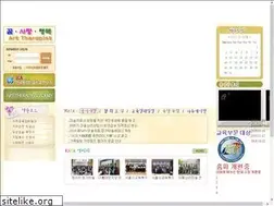 Sites similar to kata.ne.kr