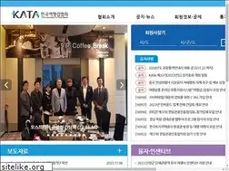 Sites similar to kata.or.kr