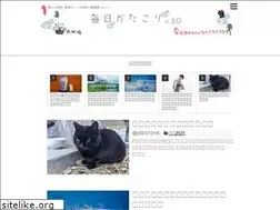 Sites similar to kata39.com