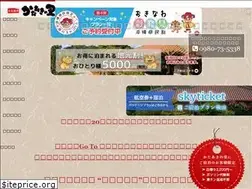 Sites similar to kataaki.com