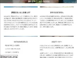Sites similar to kataan-info.com