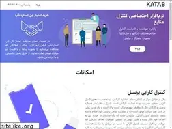 Sites similar to katab.ir
