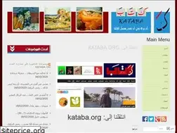 Sites similar to kataba1.wordpress.com