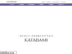 Sites similar to katabami.co.jp