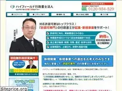 Sites similar to katabamioffice.com