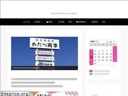 Sites similar to katabe.jp