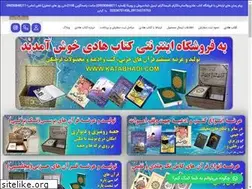 Sites similar to katabhadi.com