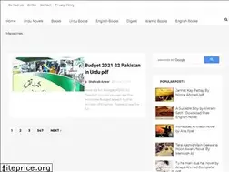 Sites similar to katabistaan.blogspot.com
