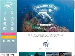 Sites similar to katadiving.info