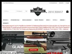 Sites similar to katadromeasclub.gr