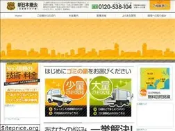 Sites similar to kataduke.net
