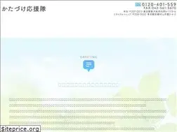Sites similar to kataduke3315.com