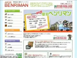 Sites similar to katadukeman.com