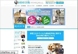Sites similar to kataduketai.jp