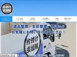 Sites similar to katadukeya.com