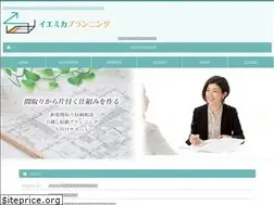 Sites similar to kataduku-iedukuri.com