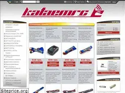 Sites similar to kataemrc.com