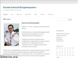 Sites similar to kataev.ru