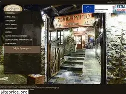 Sites similar to katafygio.gr