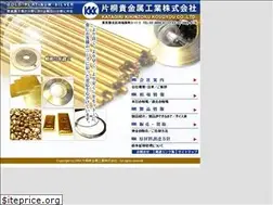 Sites similar to katagiri-k-k.co.jp