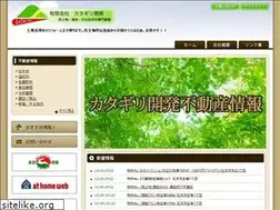 Sites similar to katagiri-k.jp