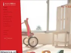 Sites similar to katagiri-kensetsu.jp