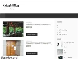 Sites similar to katagiri-shujin.com