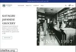 Sites similar to katagiri.com