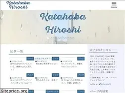 Sites similar to katahabahiroshi.com