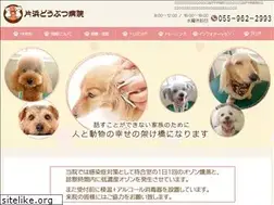 Sites similar to katahama-ah.net