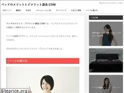 Sites similar to katahdinme.com