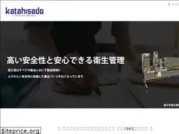 Sites similar to katahisa.co.jp