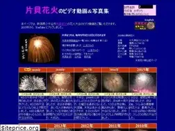 Sites similar to katakai.org