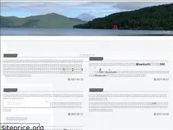 Sites similar to katakara-log.com