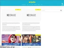 Sites similar to katakatakotokoto.com