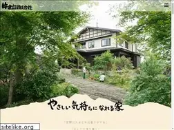 Sites similar to katakensetsu.com