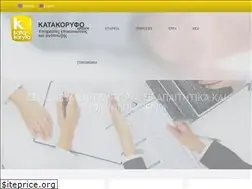 Sites similar to katakoryfo.gr