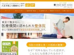 Sites similar to katakoshi.com