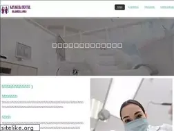 Sites similar to katakura-dental-harumi.jp